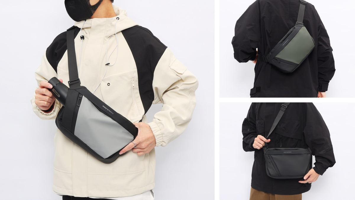 Men's Crossbody MCB24146 - Baystory