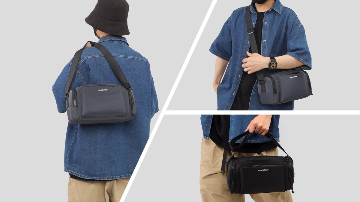 Men's Crossbody MCB24150 - Baystory